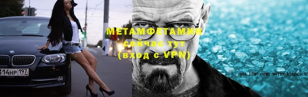 мдпв Верхний Тагил