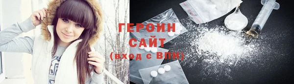 mix Верхнеуральск