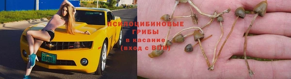 mix Верхнеуральск