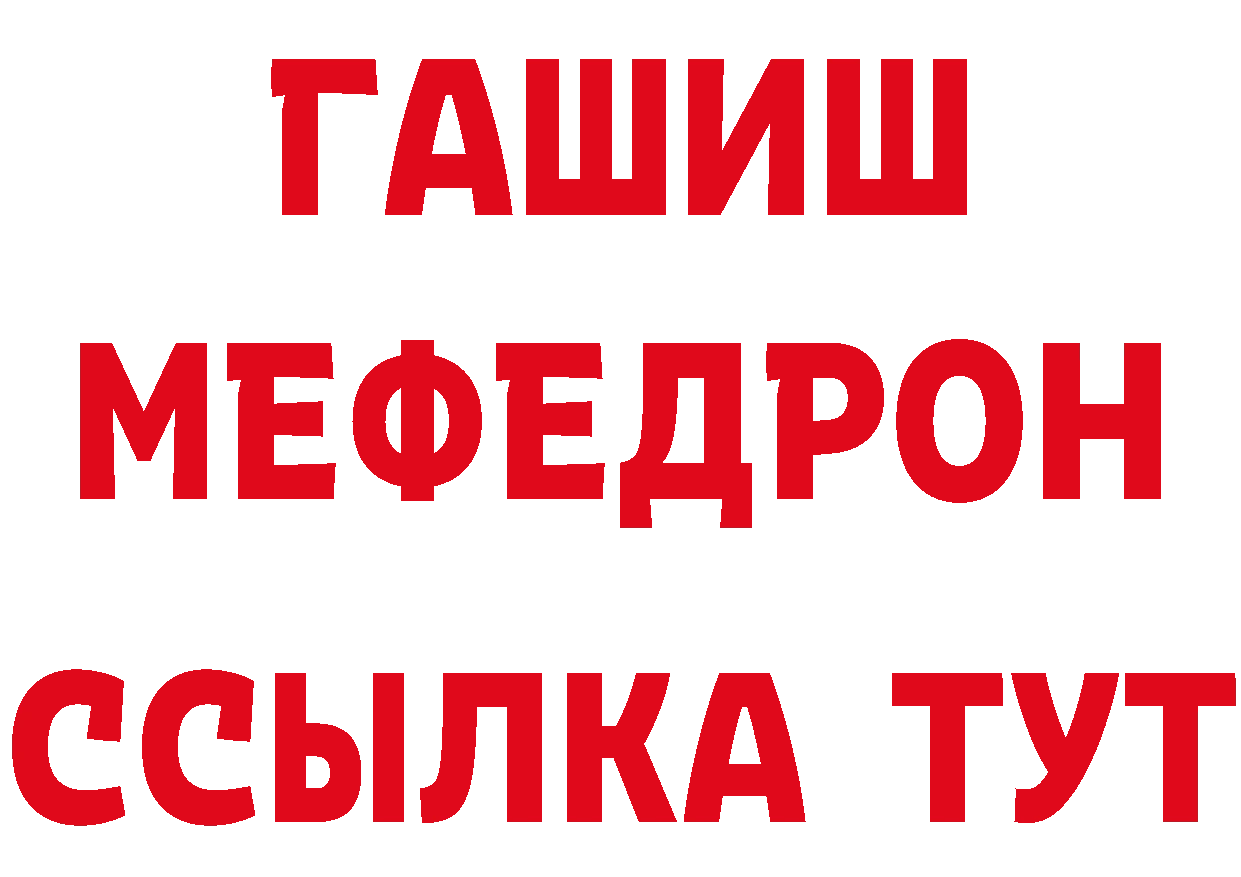 Где можно купить наркотики? нарко площадка клад Кремёнки